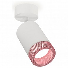 Спот ambrella light xm xm6312003
